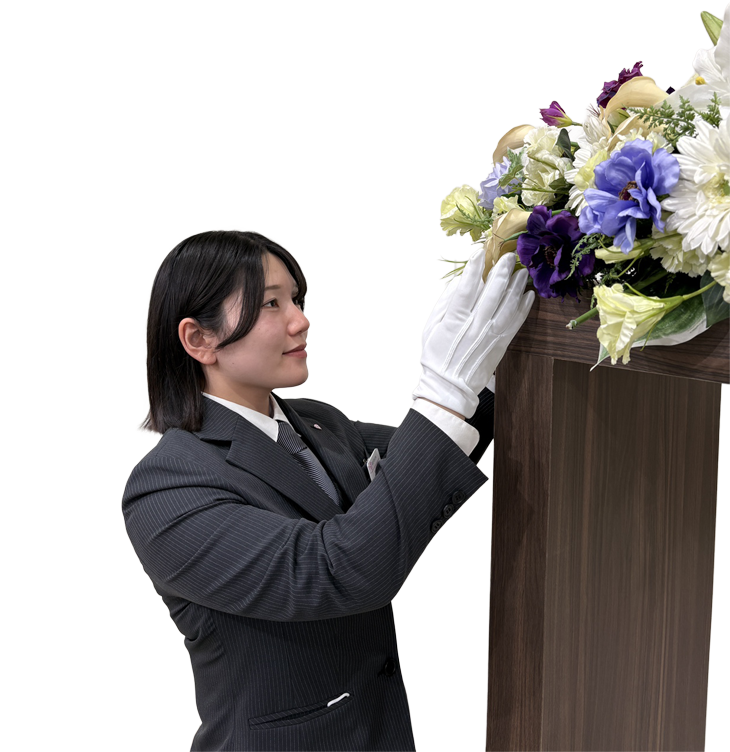 京王メモリアルの社員インタビューの波場美成のメイン画像